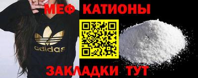 ECSTASY Будённовск