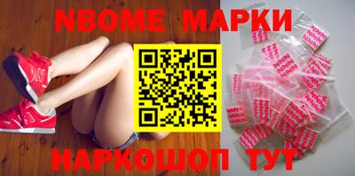 гашик Бузулук