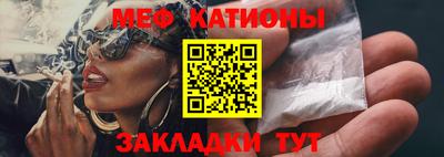 гашик Бузулук