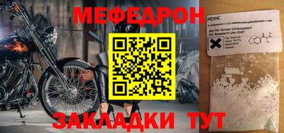 ECSTASY Будённовск