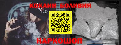 гашик Бузулук