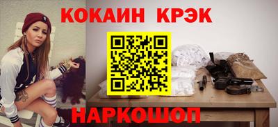 ECSTASY Будённовск