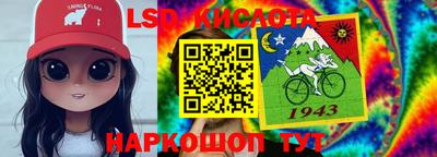 шишки Бугуруслан