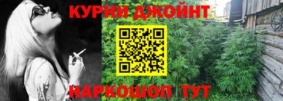 гашик Бузулук