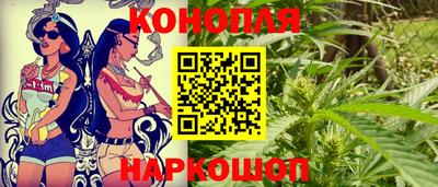 шишки Бугуруслан
