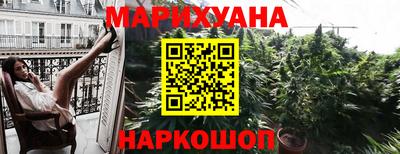 гашик Бузулук