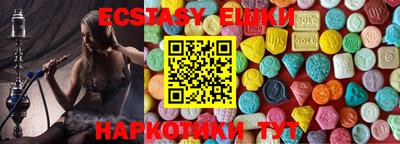 гашик Бузулук