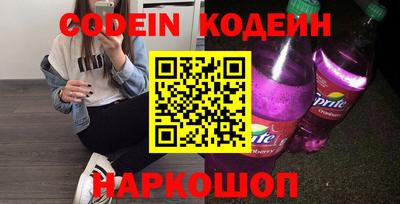 ECSTASY Будённовск