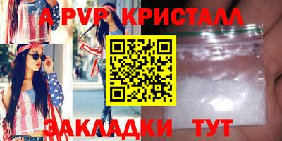 ECSTASY Будённовск