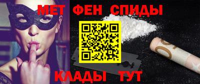 шишки Бугуруслан