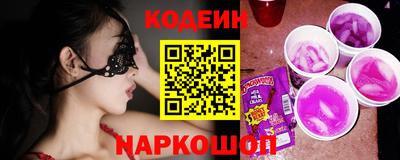 шишки Бугуруслан