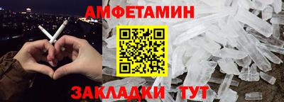 ECSTASY Будённовск