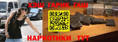 ECSTASY Будённовск