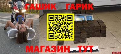ECSTASY Будённовск
