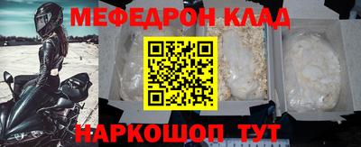ECSTASY Будённовск